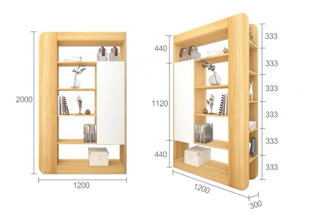 IVETE Modern Display Shelf With Door