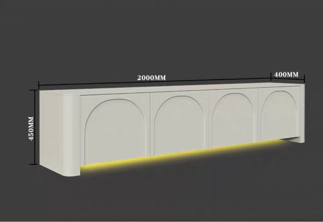 GEROM Japandi LED TV Console