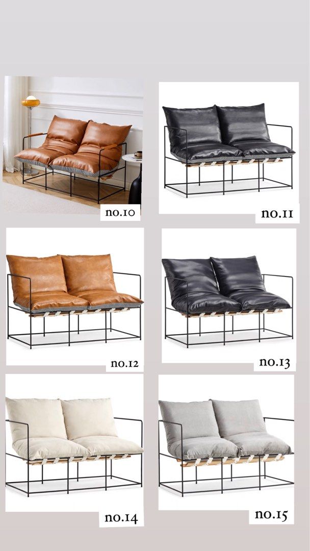 MILAN Modern Lounge Chair