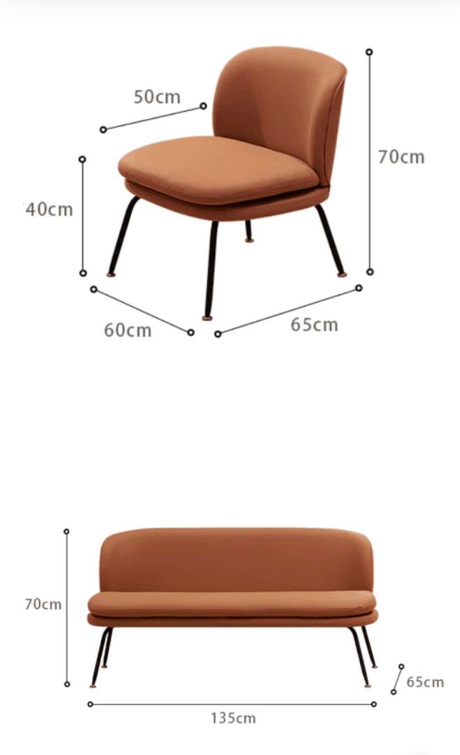 LUXION Armless Sofa