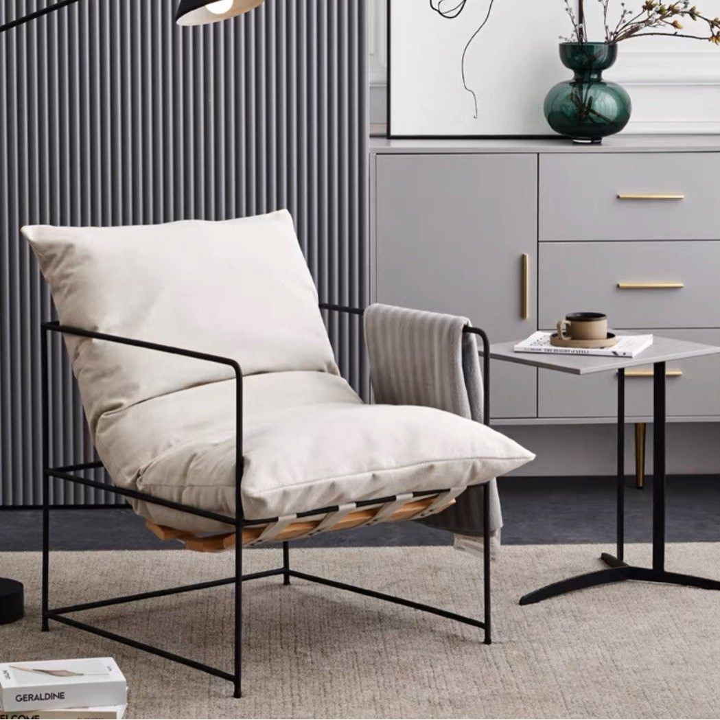 MILAN Modern Lounge Chair