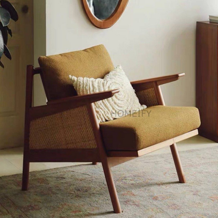 VIOLA Solid Wood Modern Lounge Chair