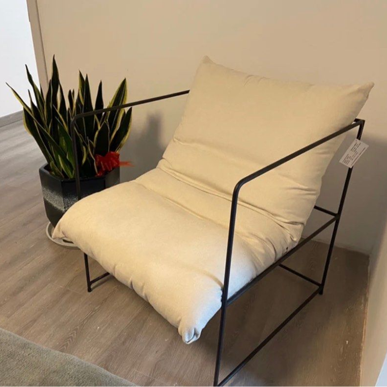 MILAN Modern Lounge Chair