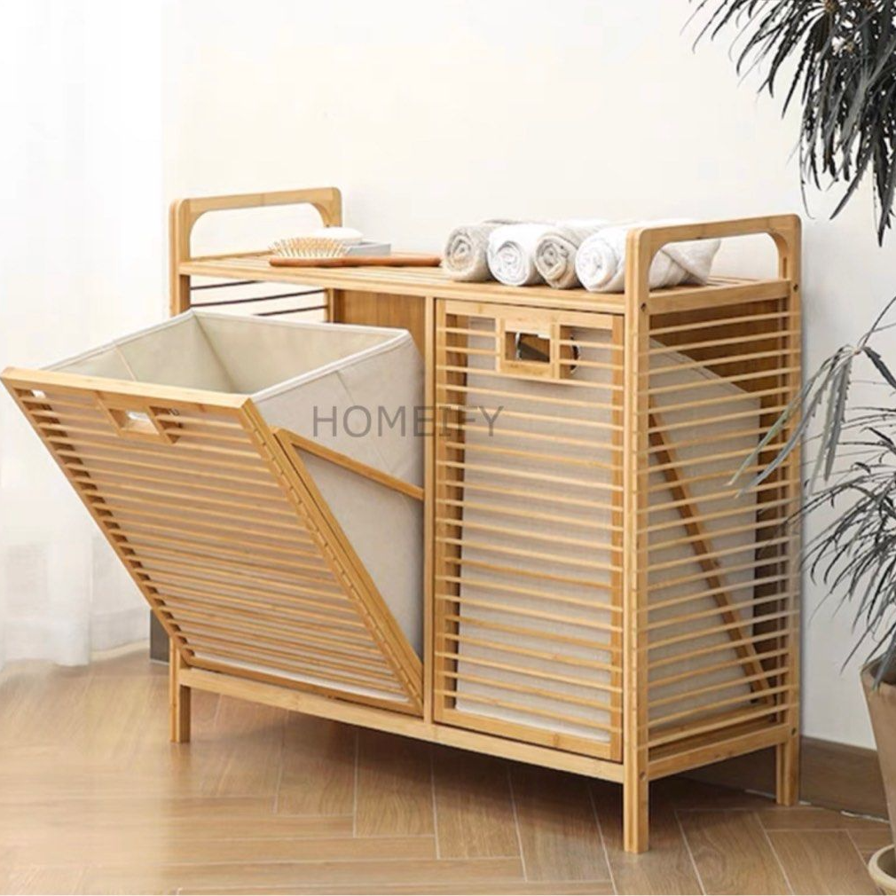 ALTAIR Modern Bamboo Storage Basket