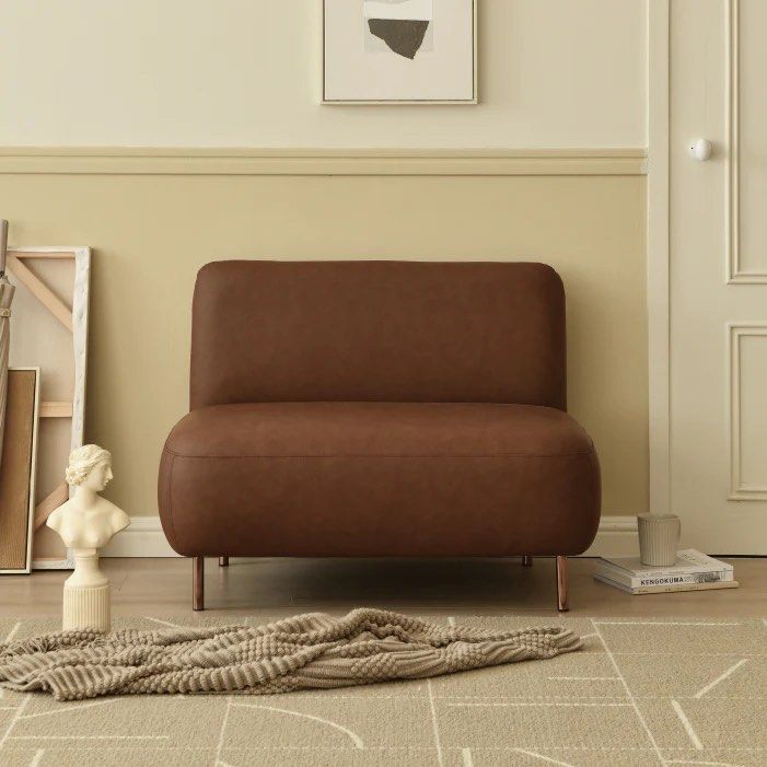 GUNIVIERE Armless Loveseat