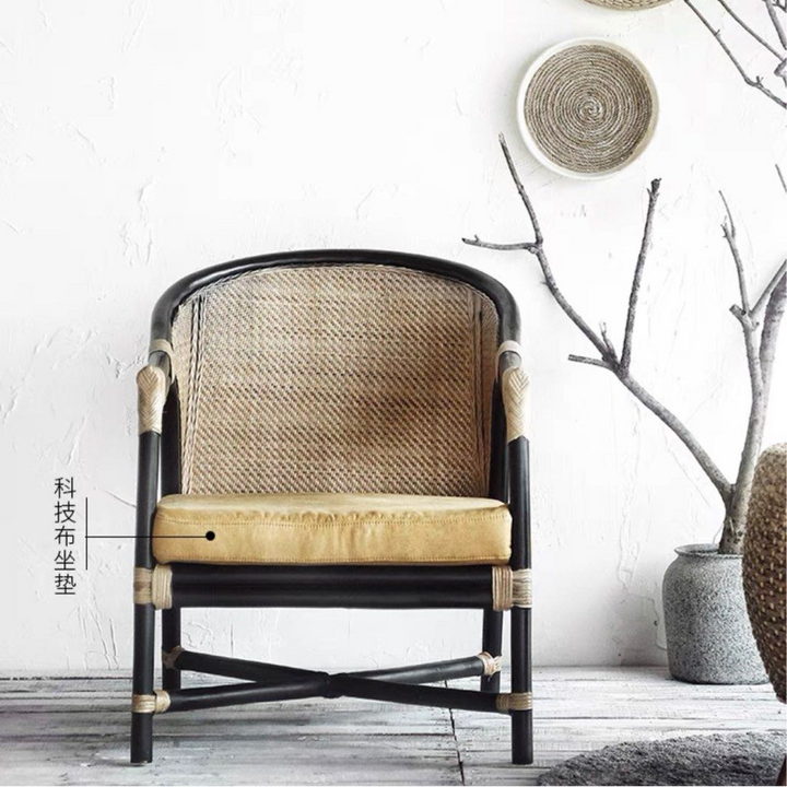 MELANIE Vintage Rattan Lounge Chair