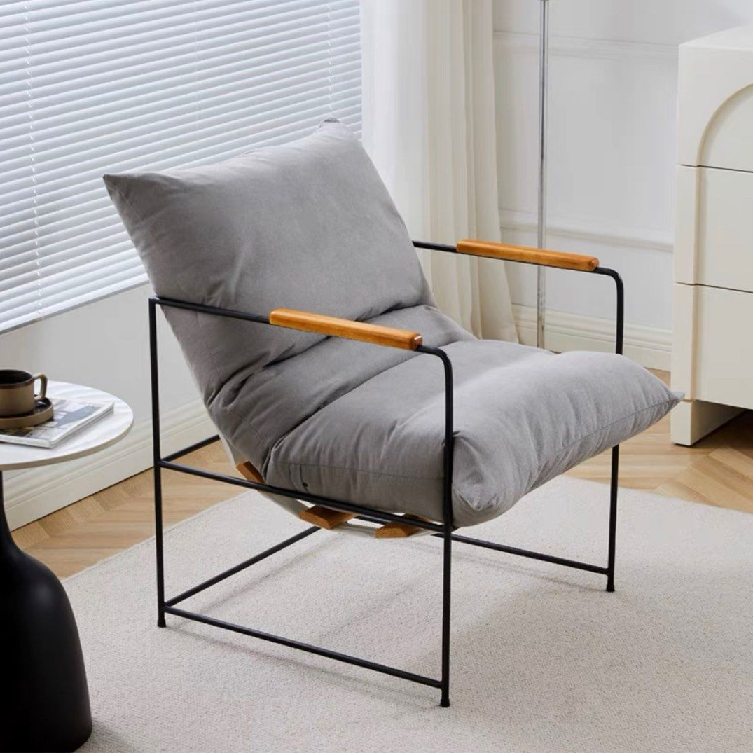 MILAN Modern Lounge Chair