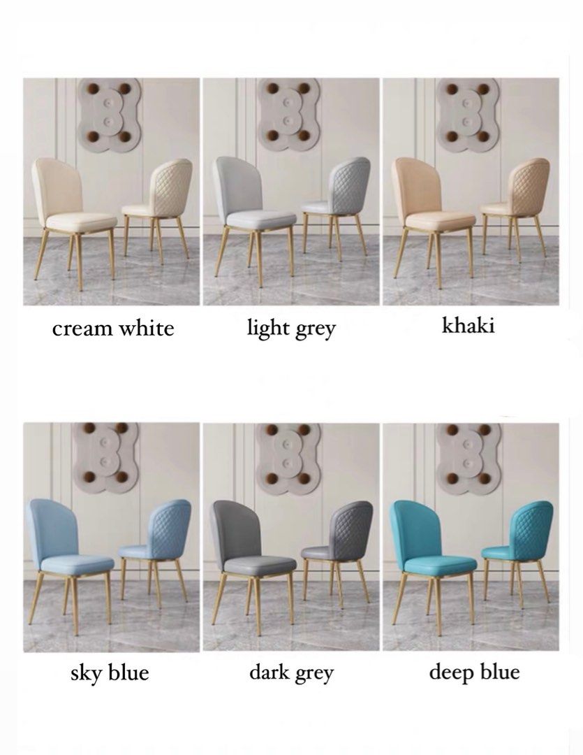 DIALE Modern Leather Dining Chair