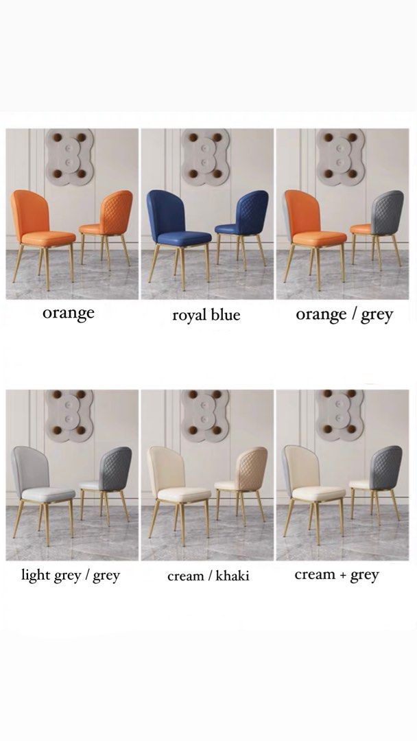 DIALE Modern Leather Dining Chair