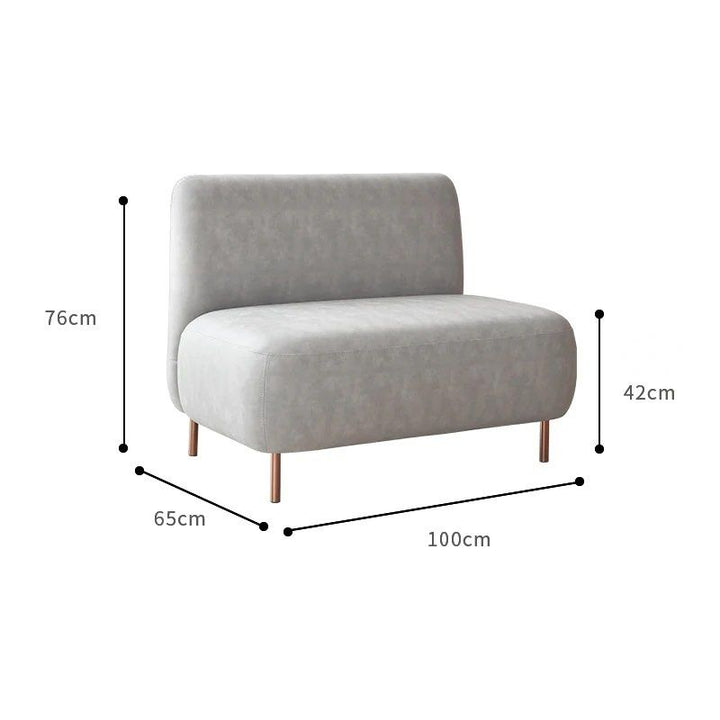 GUNIVIERE Armless Loveseat