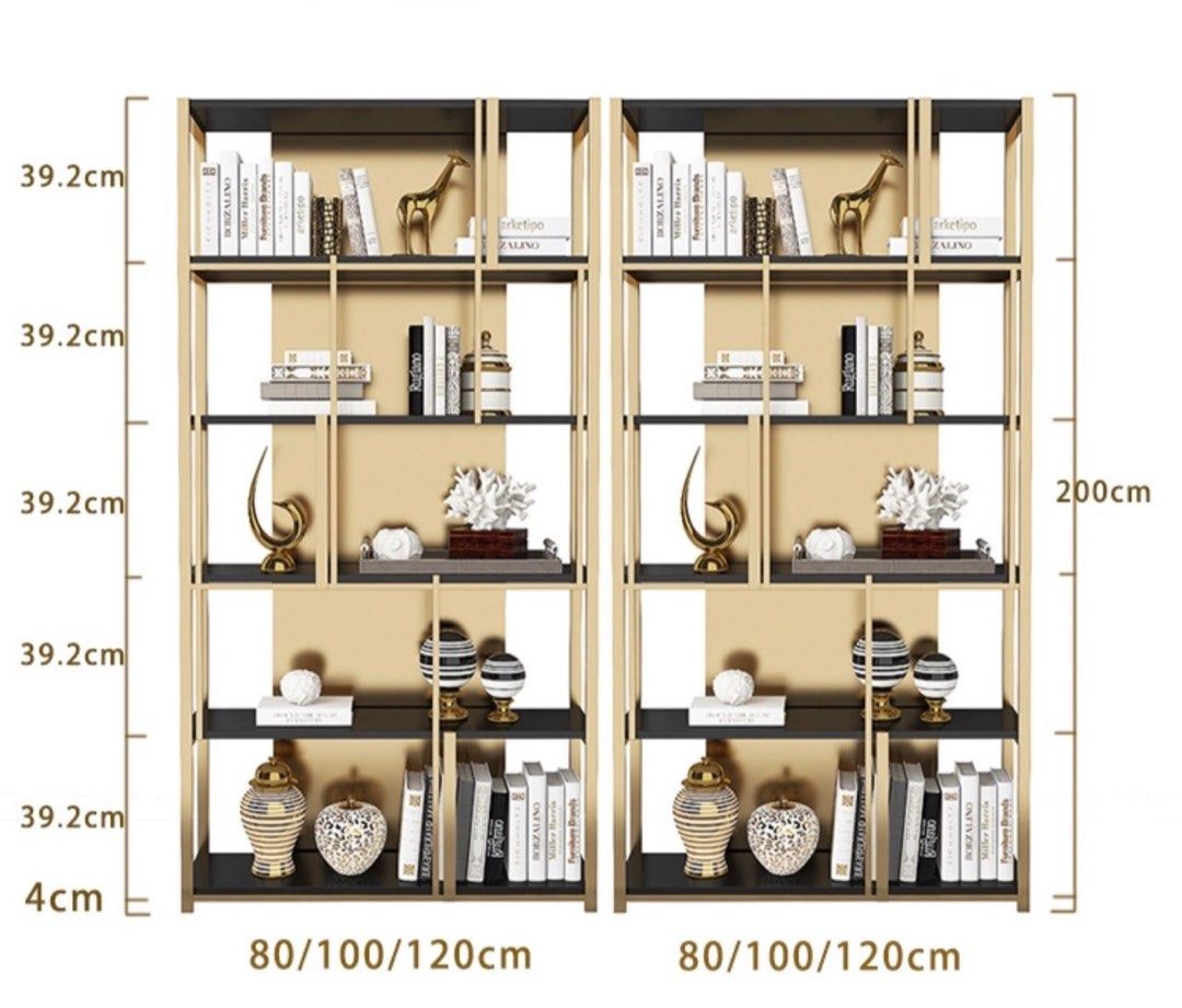 RASHEY Modern Display Shelf