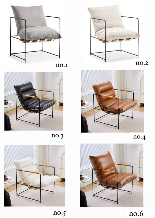MILAN Modern Lounge Chair
