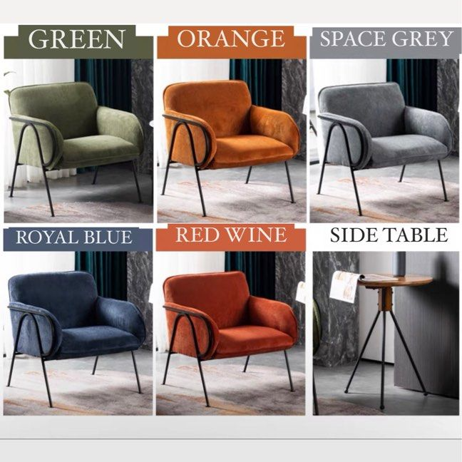 KAYLA Modern Velvet Lounge Chair