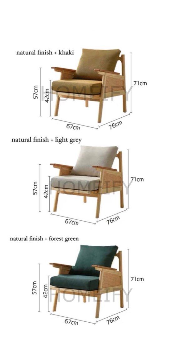 VIOLA Solid Wood Modern Lounge Chair