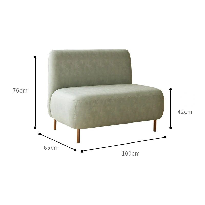 GUNIVIERE Armless Loveseat