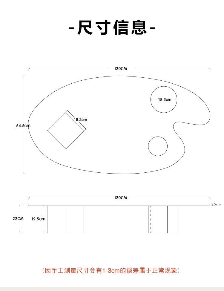DEMARTINO Modern Coffee Table