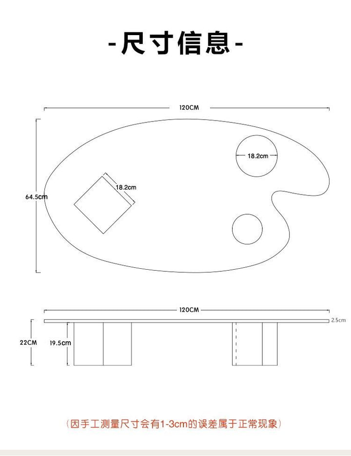 DEMARTINO Modern Coffee Table