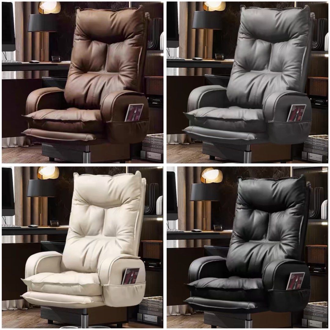BIRGIT Modern Ergonomic Leather Office Chair