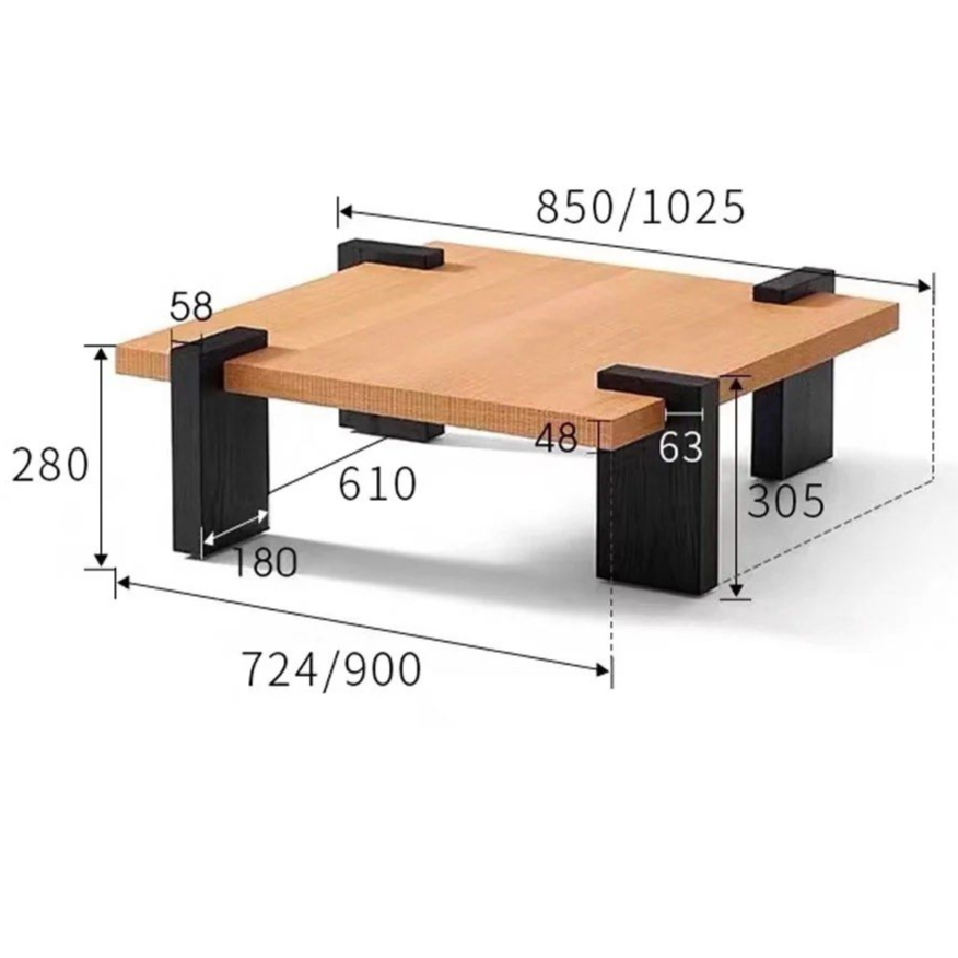 KAMARU Modern Coffee Table