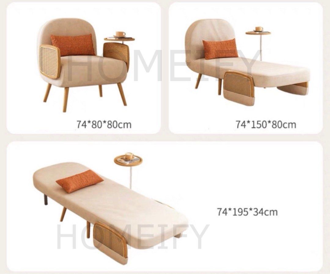 ASTRID Modern 3 in 1 Lounge Chair