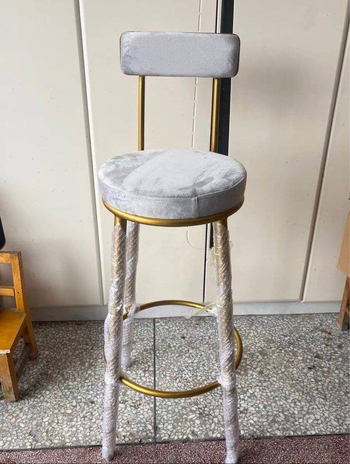 LOUREN Modern Bar Stool