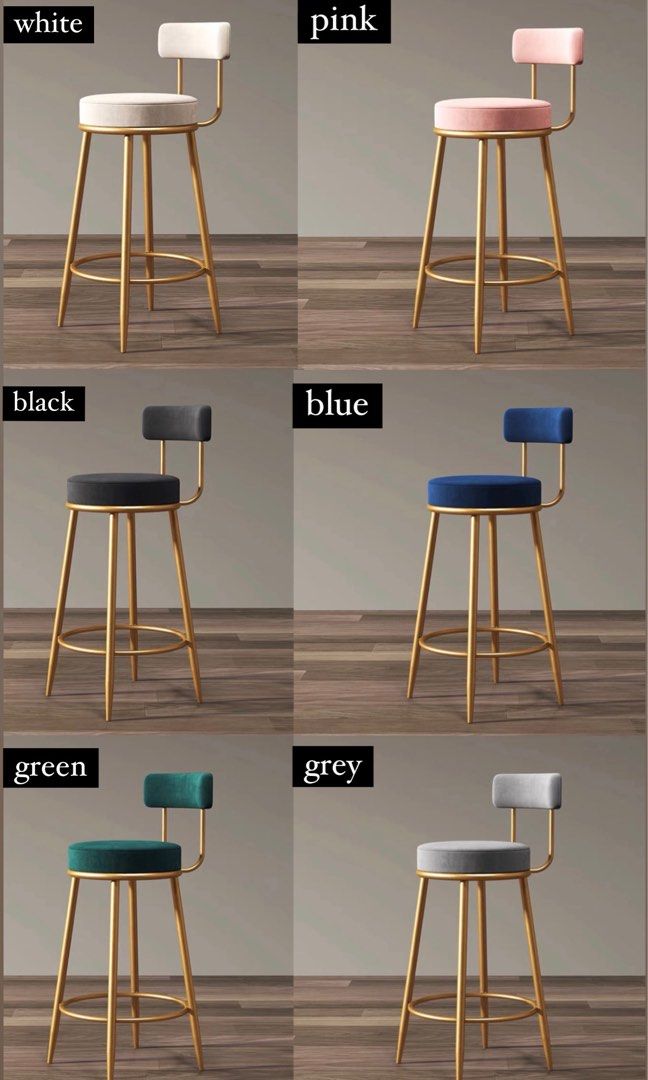 LOUREN Modern Bar Stool