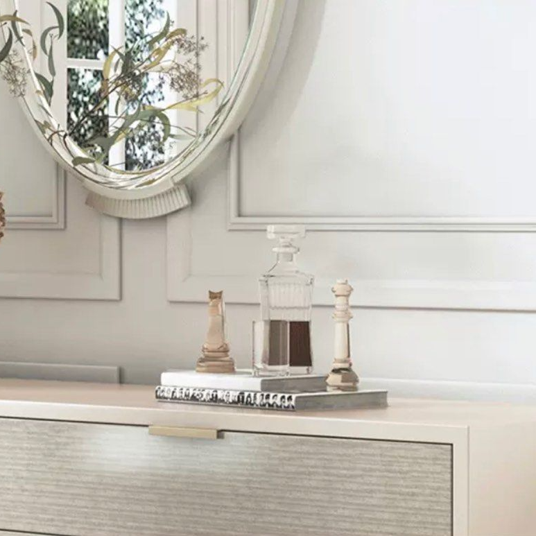 BELTON Modern Sideboard