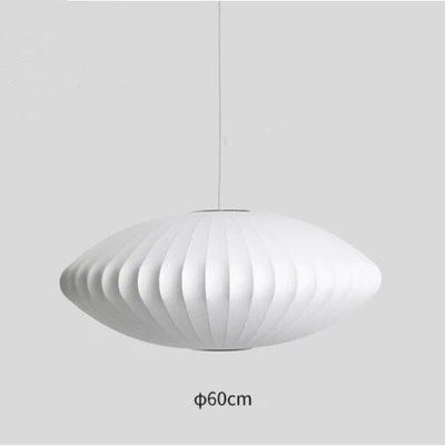 BRADDEL Modern Bubble Pendant Lamp