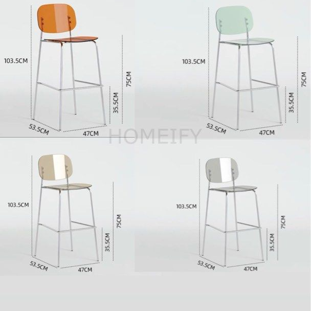 POURER Modern Bar Stool