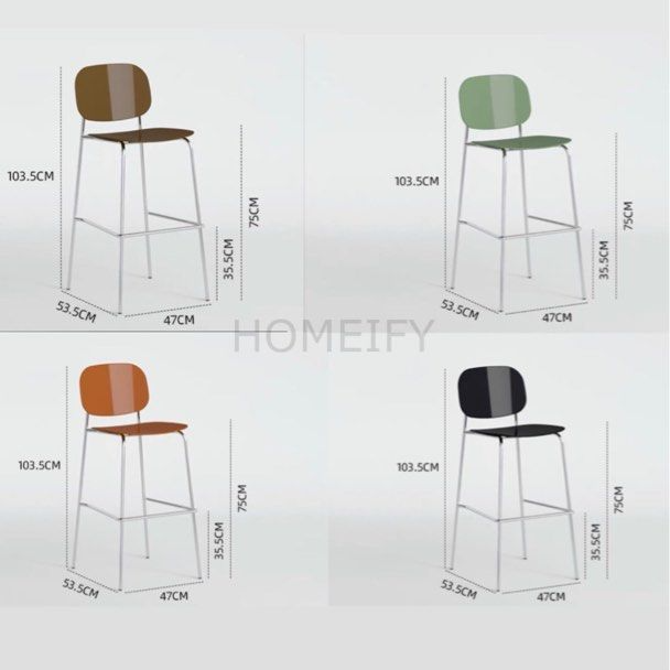POURER Modern Bar Stool