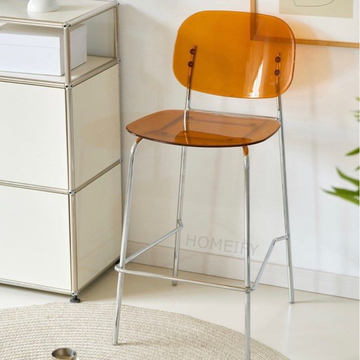 POURER Modern Bar Stool