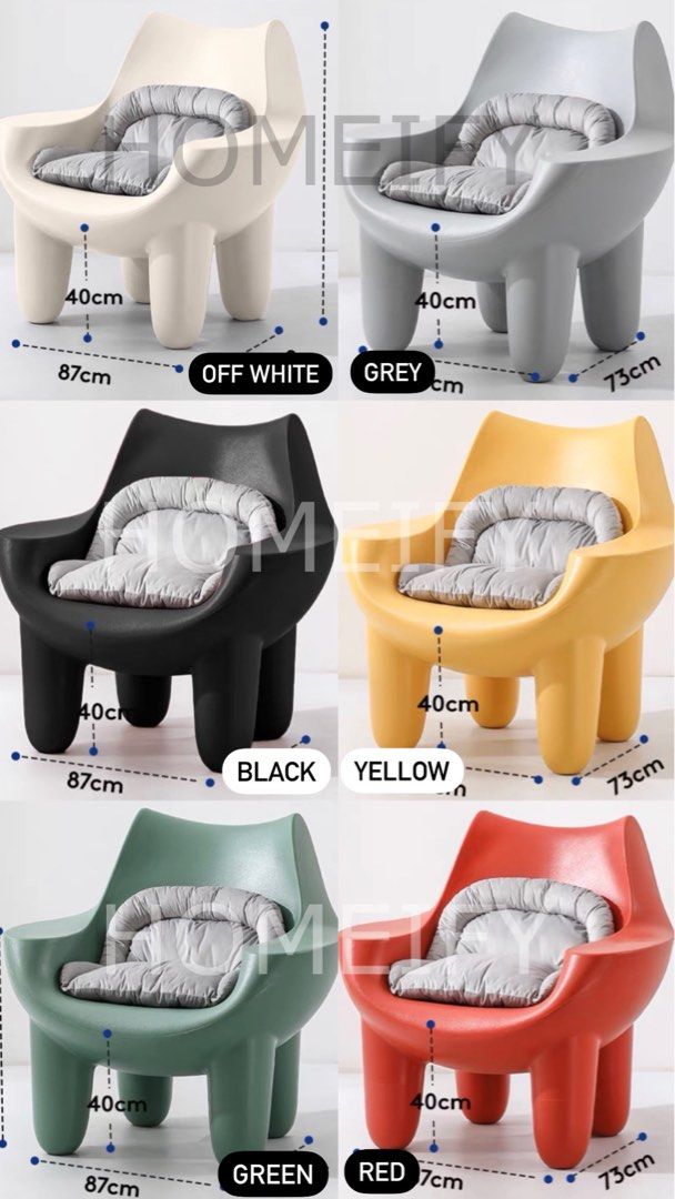 ARDITH Modern Lounge Chair