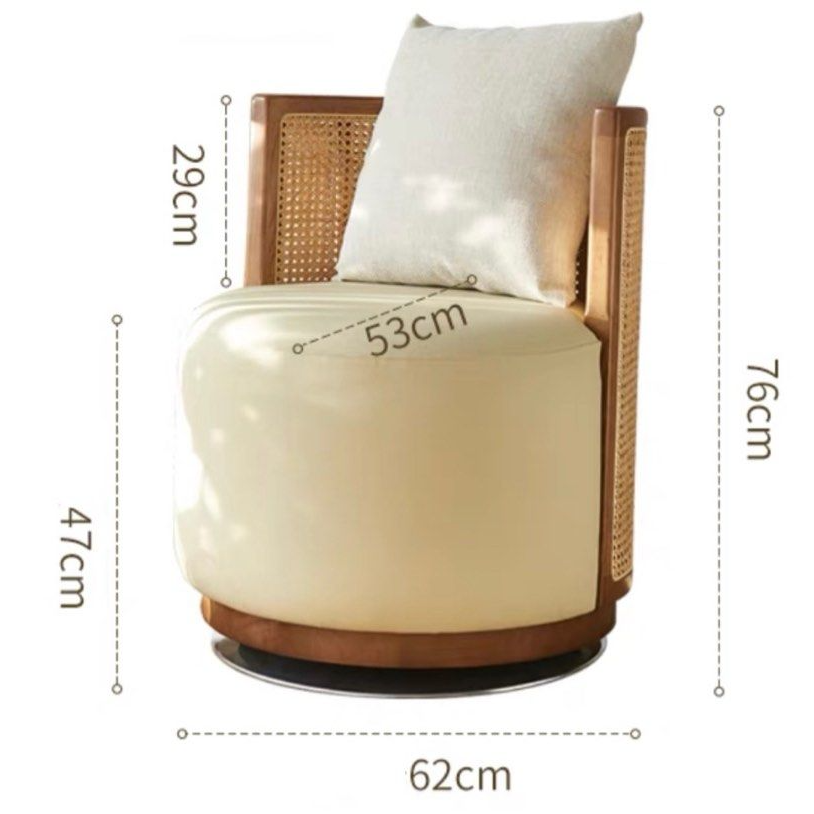MAYA Japandi Rattan Leisure Chair