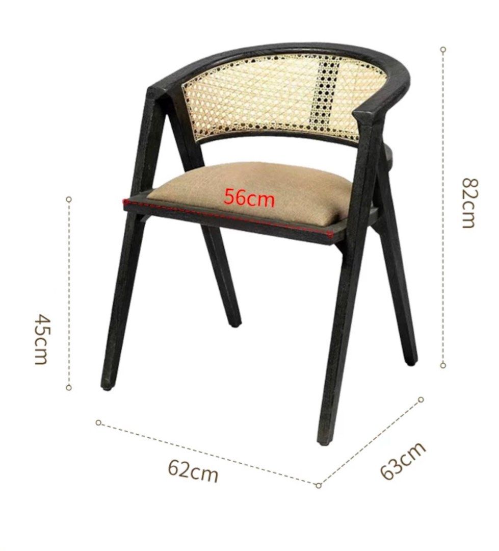 ESJE Rattan Dining Chair