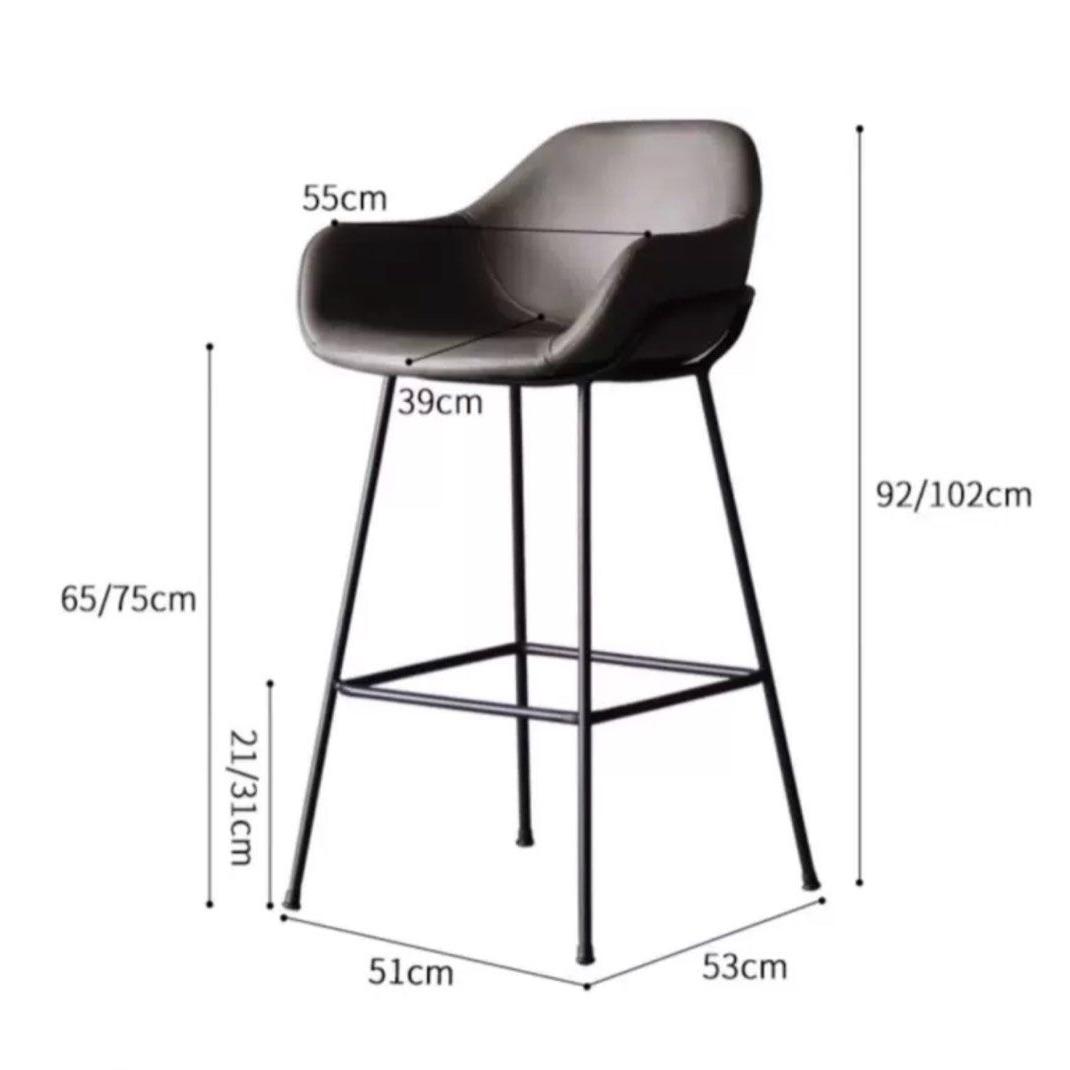 SENAN Modern Leather Bar Stool