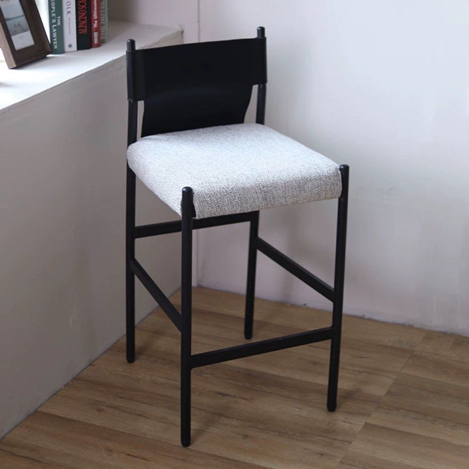 BESRA Modern Bar Stool