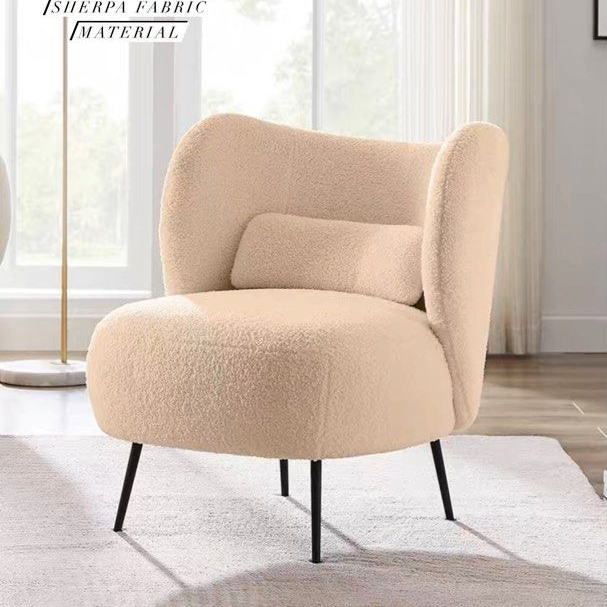 BEN Sherpa Lounge Chair