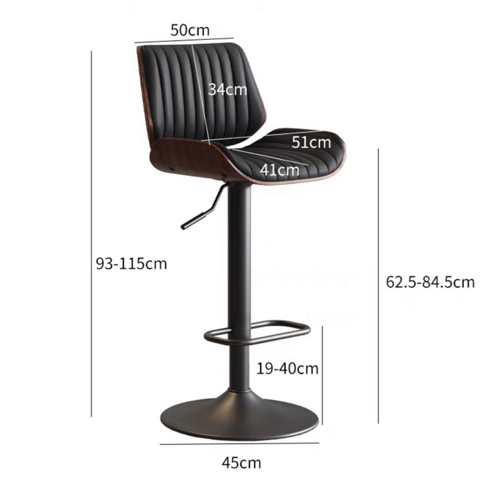 KIADEN Modern Leather Swivel Bar Stool