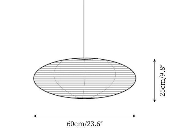 AKARI Modern 7S Pendant Light