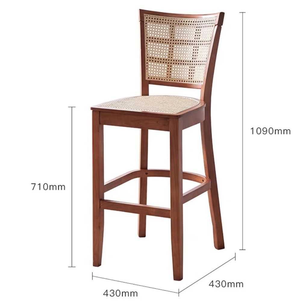 ADAIR Rustic Rattan Bar Stool