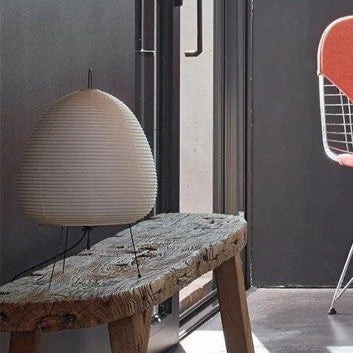 AKARI 1A Table Lamp