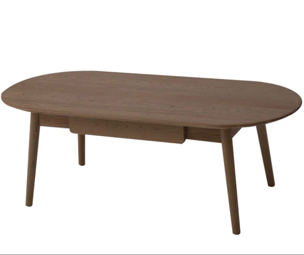 AVERY Coffee Table