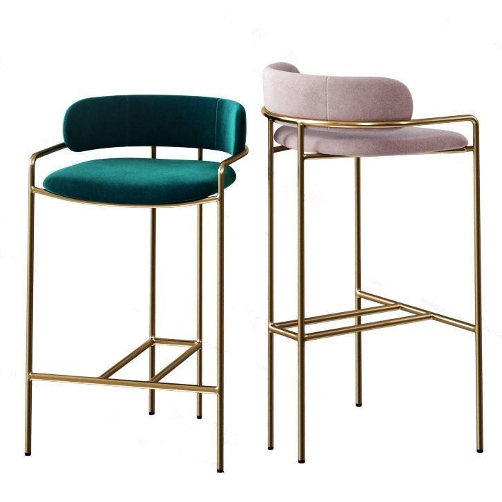 GERVANE Modern Bar Stool