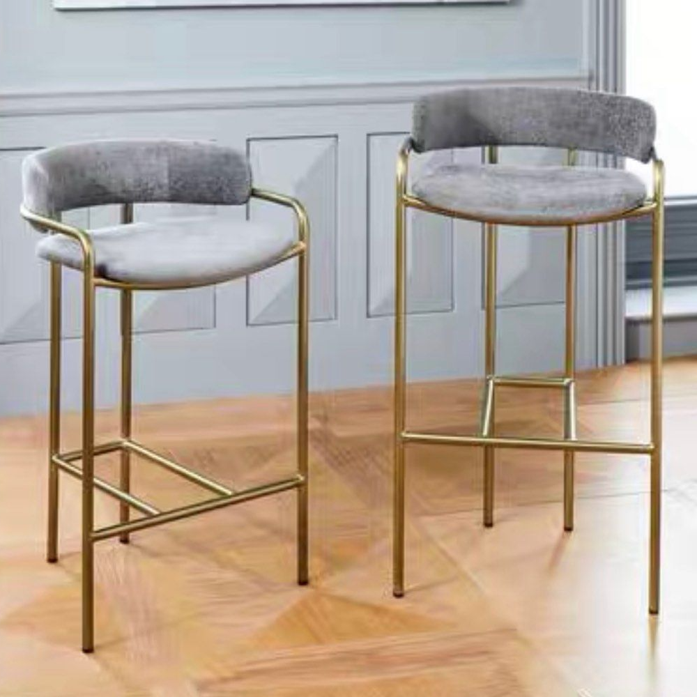 GERVANE Modern Bar Stool