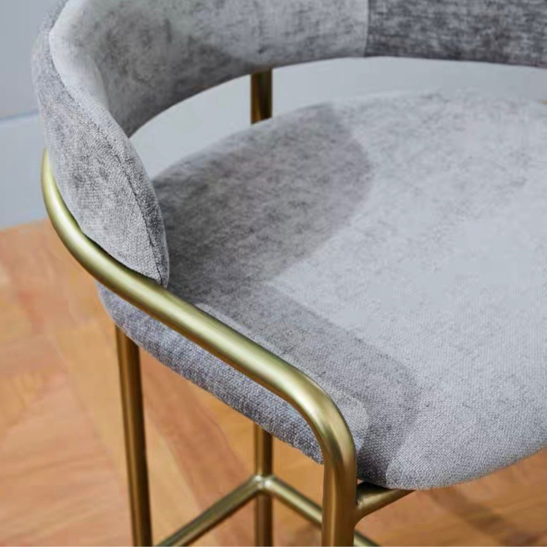 GERVANE Modern Bar Stool