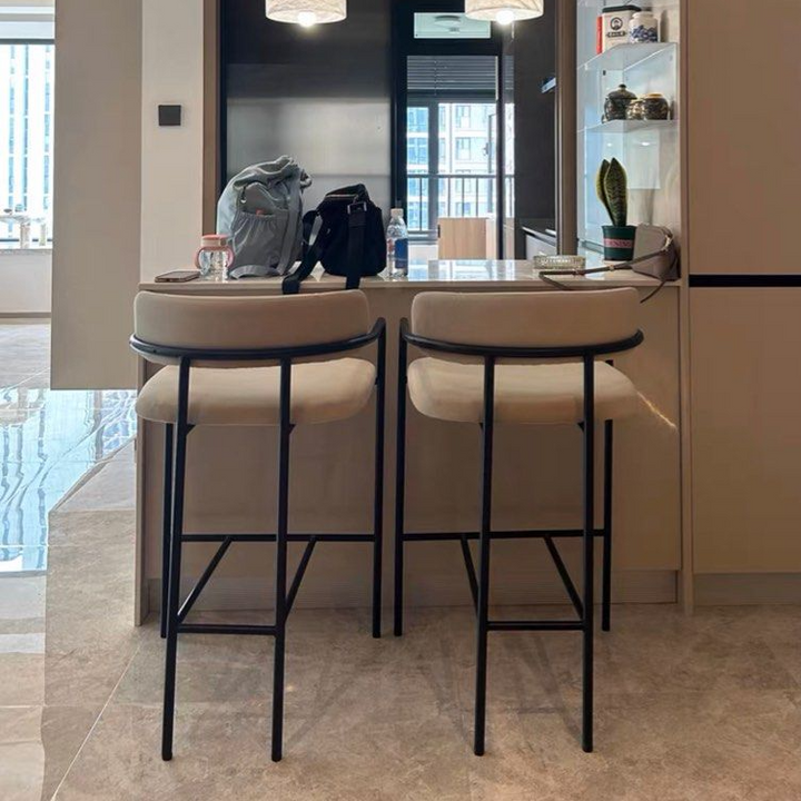 GERVANE Modern Bar Stool