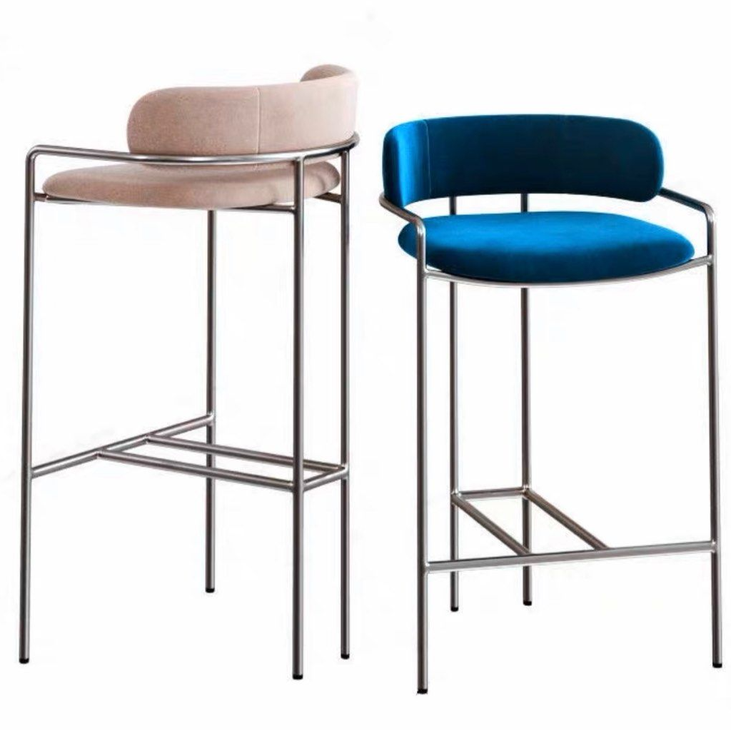 GERVANE Modern Bar Stool