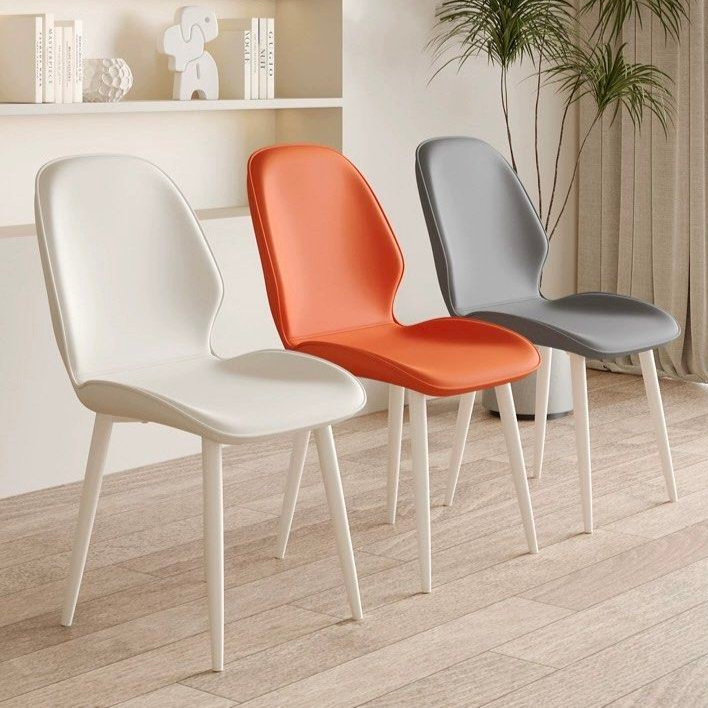 MARDON Modern Dining Chair