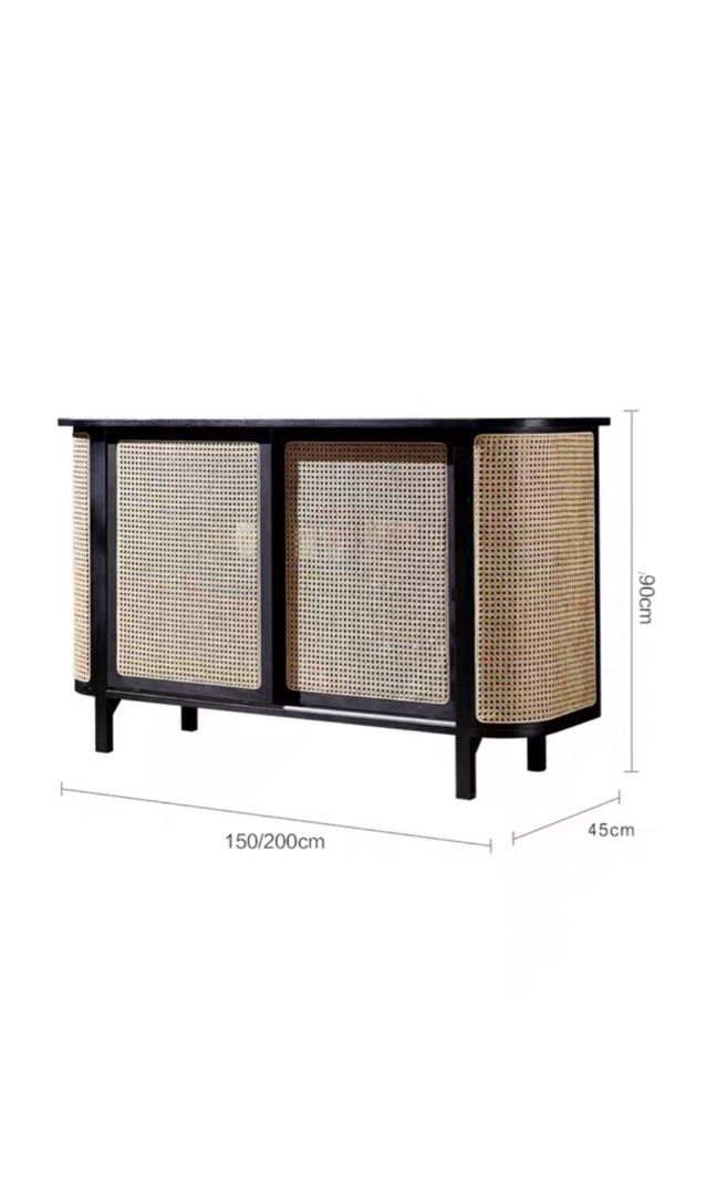 AUSORA Rattan Sideboard