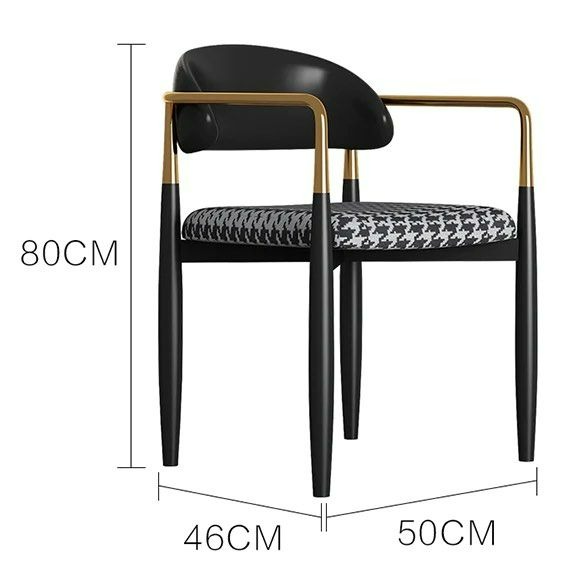 NOX Upholstered Armchair (Set of 2)